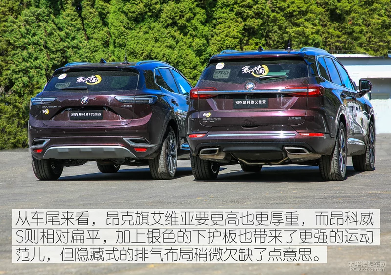 鑸掗€傛€у嚭鑹� 闀块€旇瘯椹惧埆鍏嬫槀绉戝▉S/鏄傚厠鏃楄壘缁翠簹
