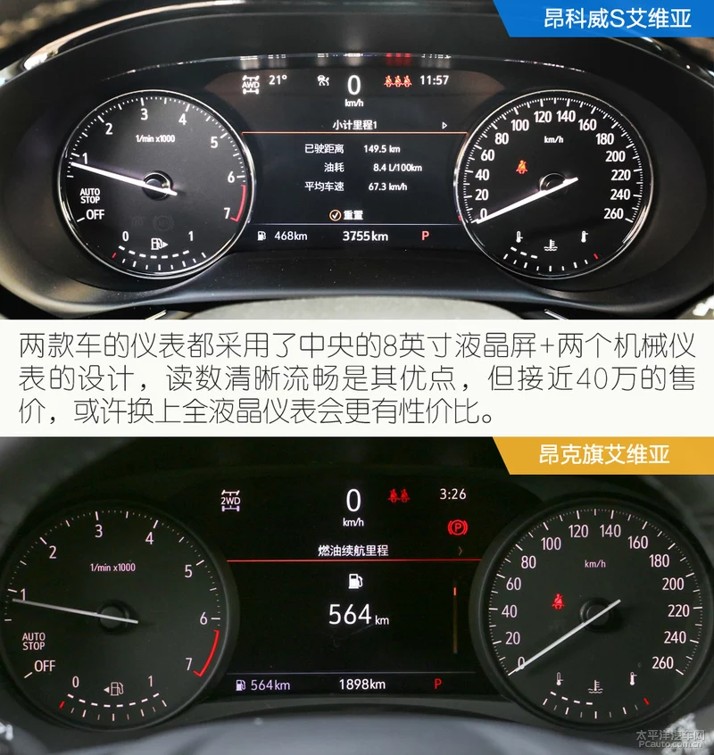鑸掗€傛€у嚭鑹� 闀块€旇瘯椹惧埆鍏嬫槀绉戝▉S/鏄傚厠鏃楄壘缁翠簹