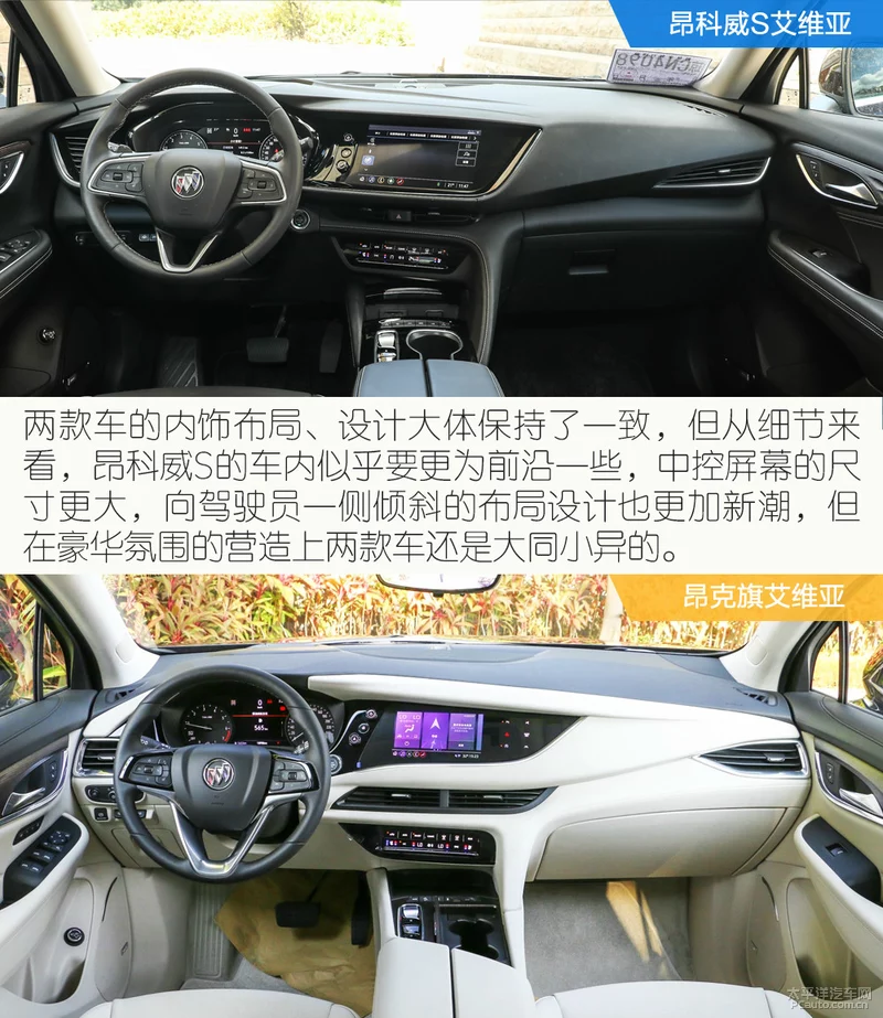 鑸掗€傛€у嚭鑹� 闀块€旇瘯椹惧埆鍏嬫槀绉戝▉S/鏄傚厠鏃楄壘缁翠簹