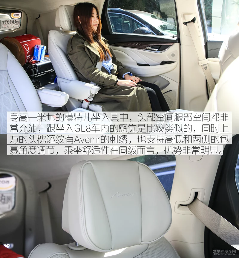 鑸掗€傛€у嚭鑹� 闀块€旇瘯椹惧埆鍏嬫槀绉戝▉S/鏄傚厠鏃楄壘缁翠簹