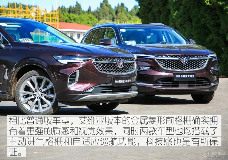 鑸掗€傛€у嚭鑹� 闀块€旇瘯椹惧埆鍏嬫槀绉戝▉S/鏄傚厠鏃楄壘缁翠簹