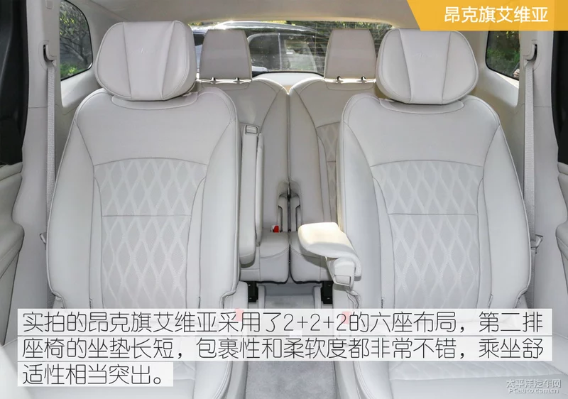 鑸掗€傛€у嚭鑹� 闀块€旇瘯椹惧埆鍏嬫槀绉戝▉S/鏄傚厠鏃楄壘缁翠簹