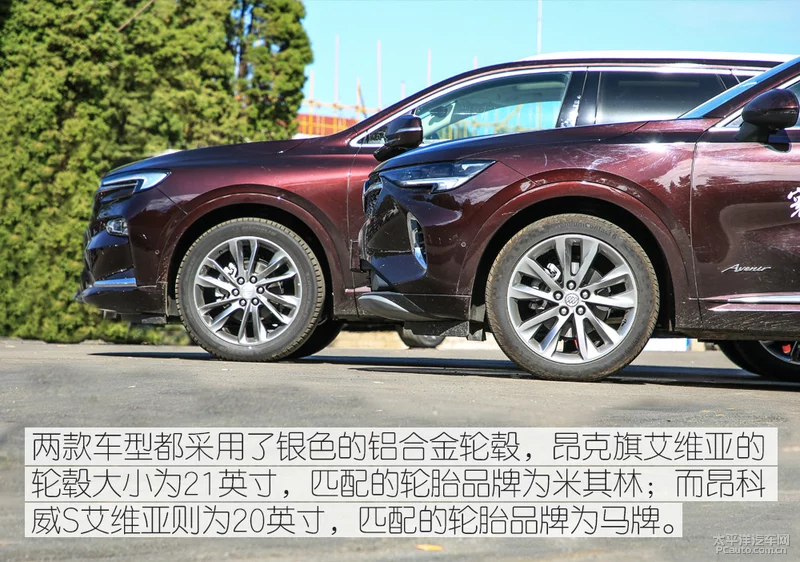 鑸掗€傛€у嚭鑹� 闀块€旇瘯椹惧埆鍏嬫槀绉戝▉S/鏄傚厠鏃楄壘缁翠簹