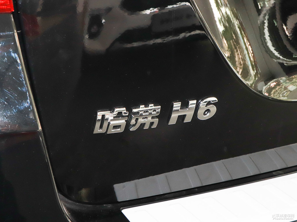 經(jīng)典黑哈弗H6車尾外觀圖片