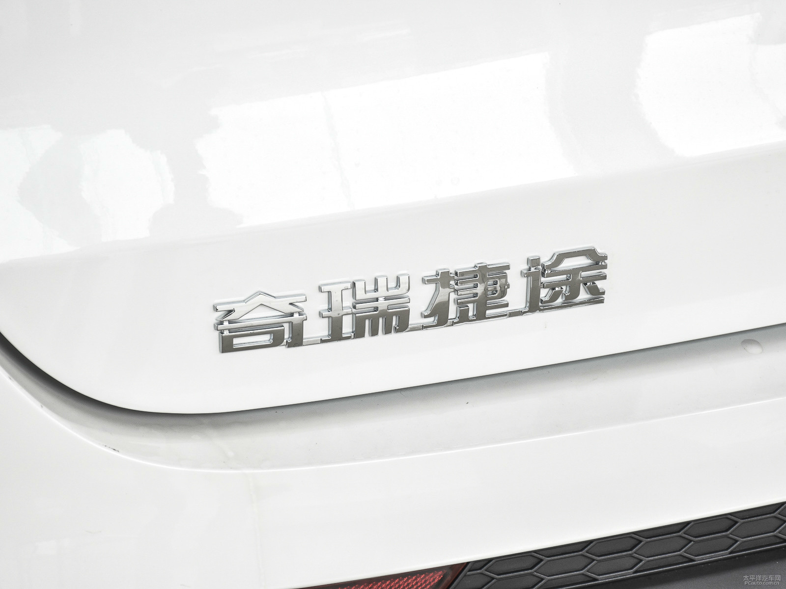 捷途X70 PLUS外觀高清大圖