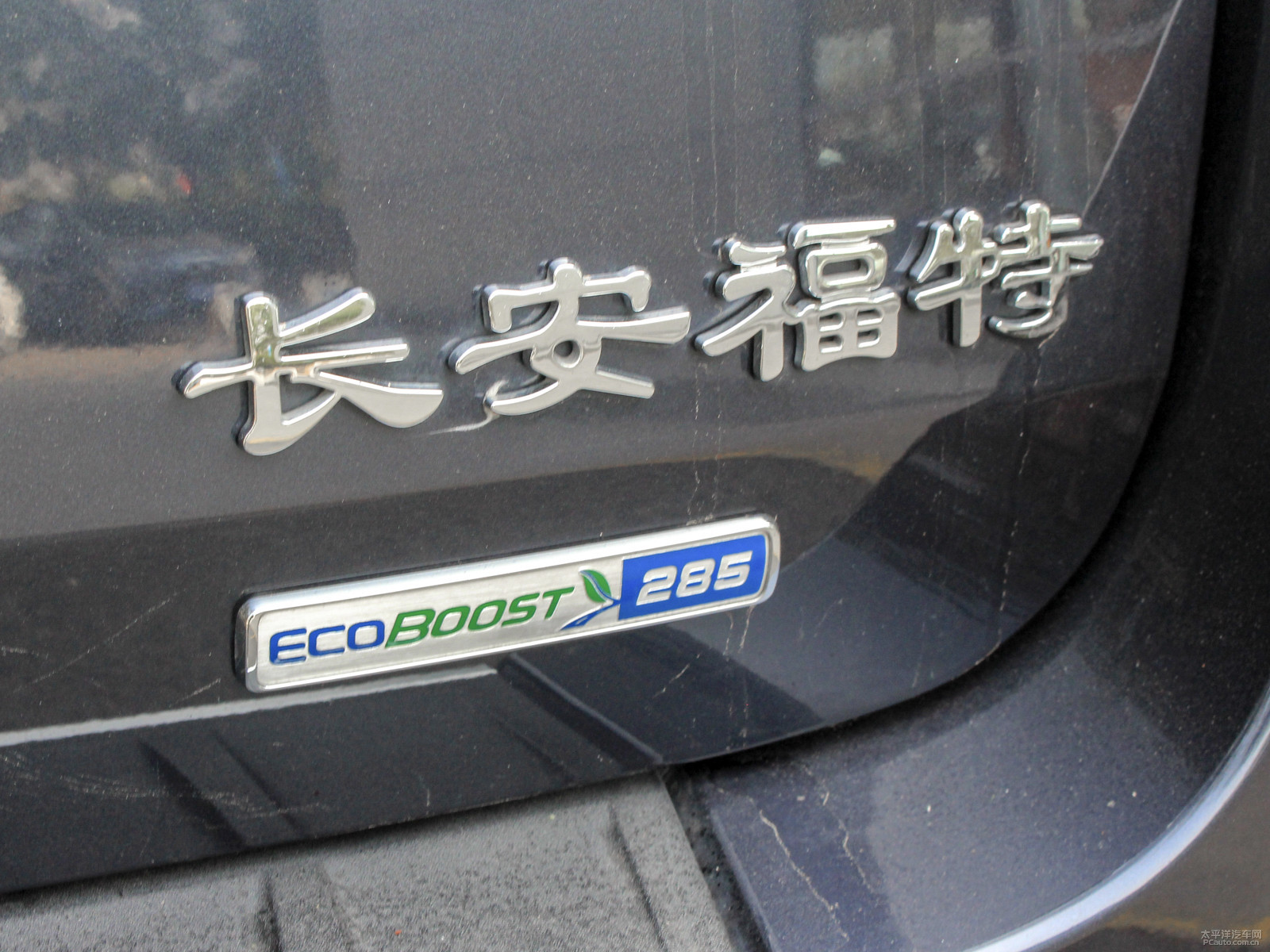 探險(xiǎn)者外觀高清大圖