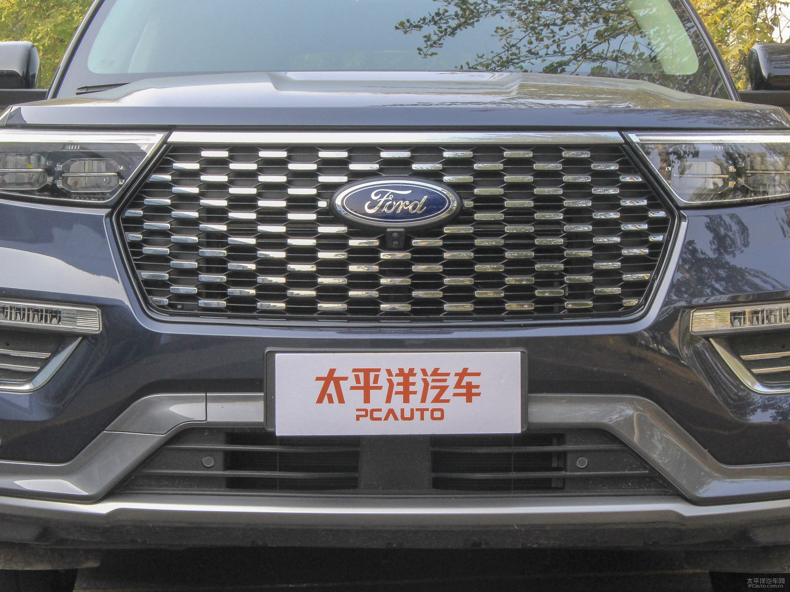 探險(xiǎn)者外觀高清大圖