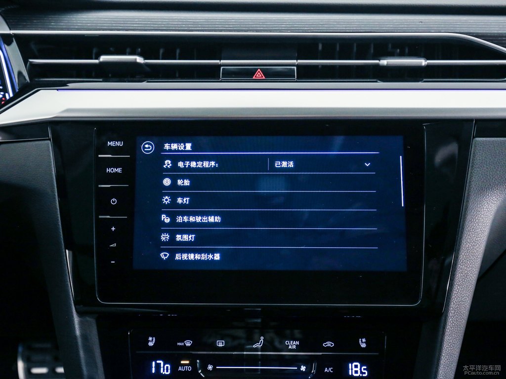 海迷藍(lán)大眾CC中控內(nèi)飾圖片