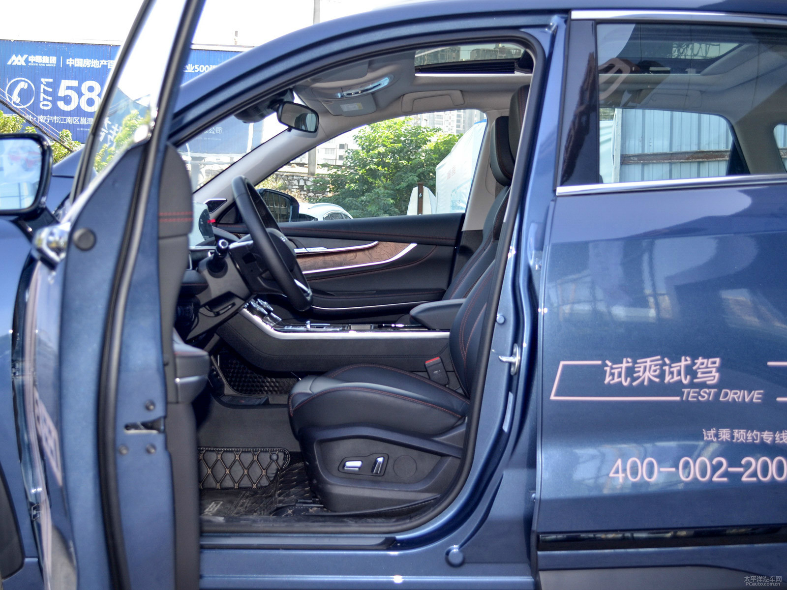 星途追風空間高清大圖