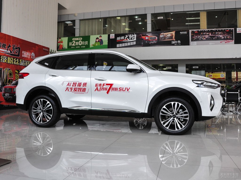 銀河白哈弗F7整車外觀外觀圖片