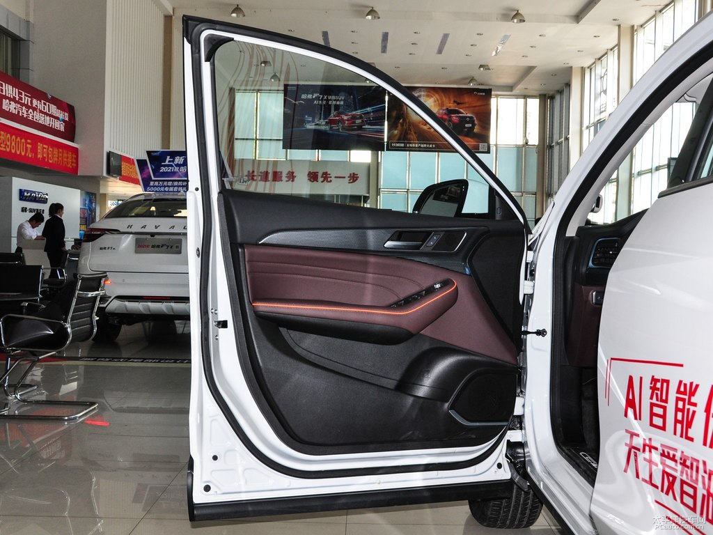 銀河白哈弗F7車廂內(nèi)飾圖片