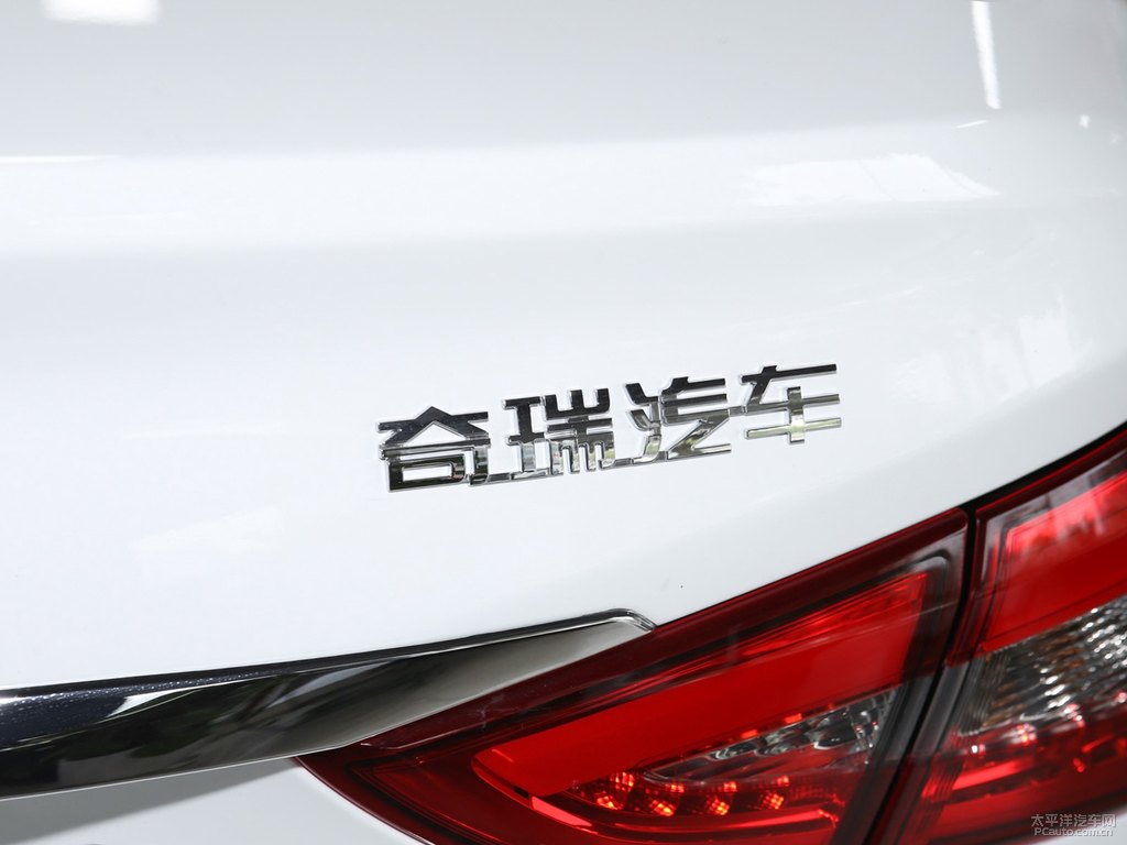 皓月白艾瑞澤5車尾外觀圖片