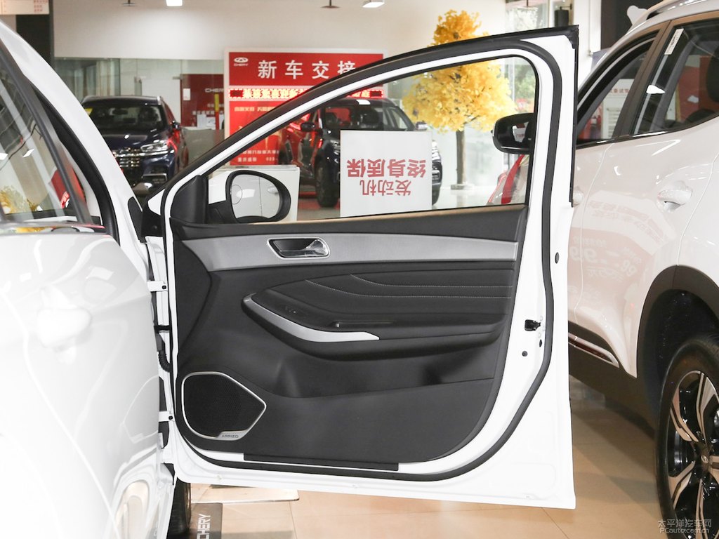 皓月白艾瑞澤5車(chē)廂內(nèi)飾圖片