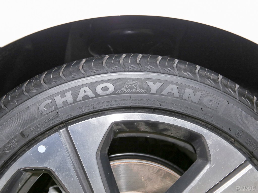 皓月白艾瑞澤5整車(chē)外觀外觀圖片