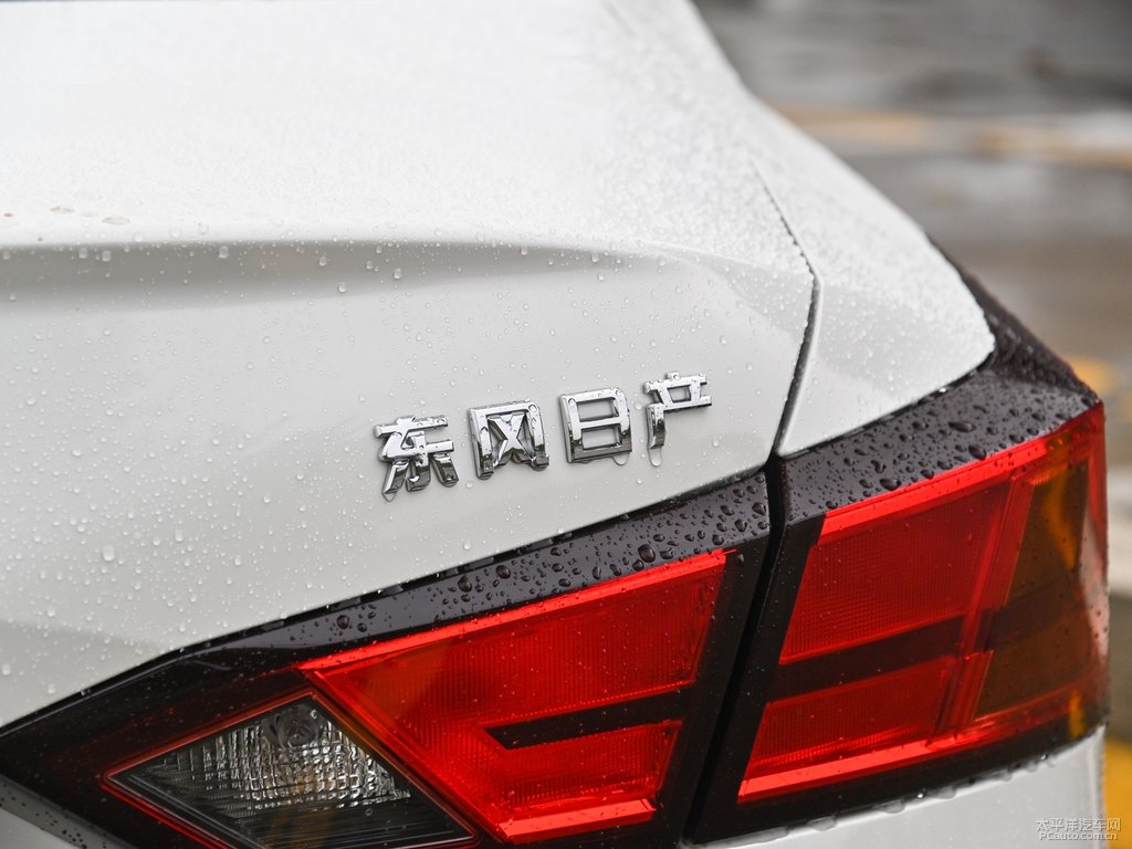 珠光白天籟車(chē)尾外觀圖片