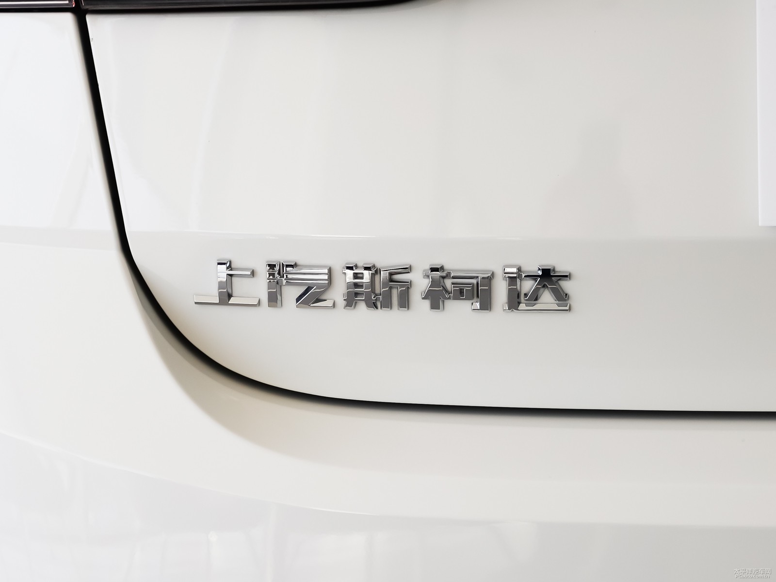 昕動外觀高清大圖