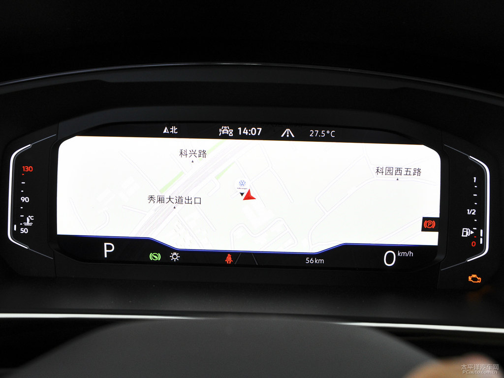超導(dǎo)紅途觀X中控內(nèi)飾圖片