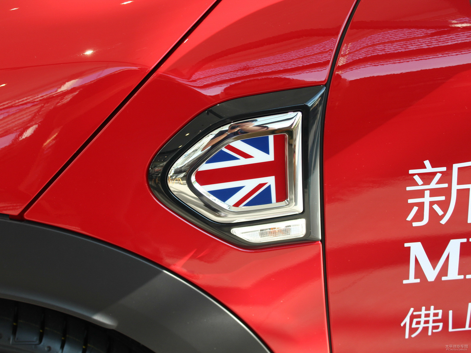 MINI COUNTRYMAN外觀高清大圖