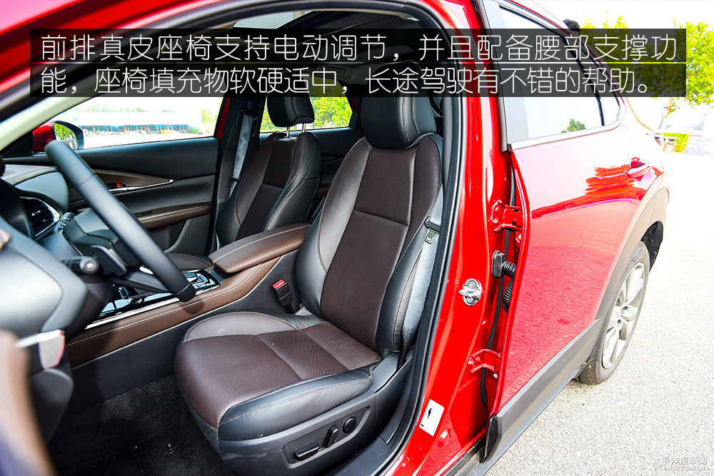 馬自達(dá)CX-30圖解高清大圖