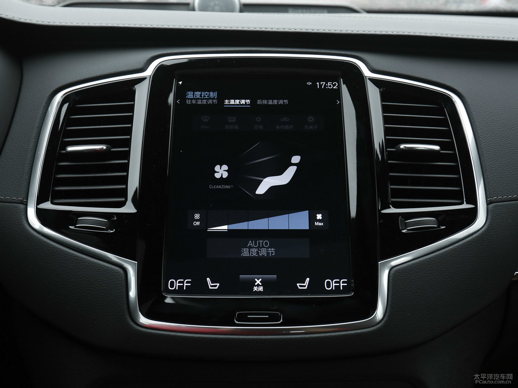 水晶白沃爾沃XC90中控內(nèi)飾圖片