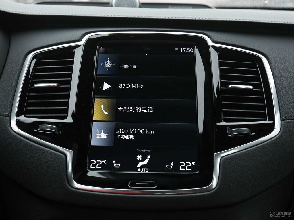 水晶白沃爾沃XC90中控內(nèi)飾圖片