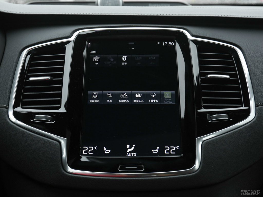 水晶白沃爾沃XC90中控內(nèi)飾圖片