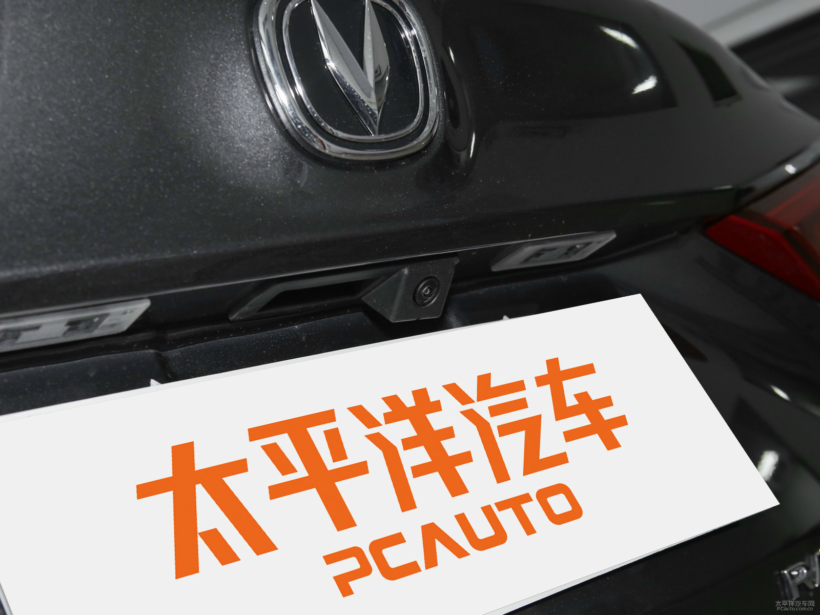 銳程CC外觀(guān)高清大圖