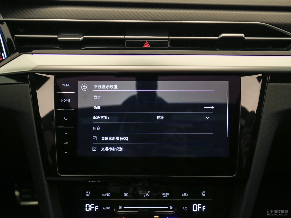 晨曦黃大眾CC中控內(nèi)飾圖片