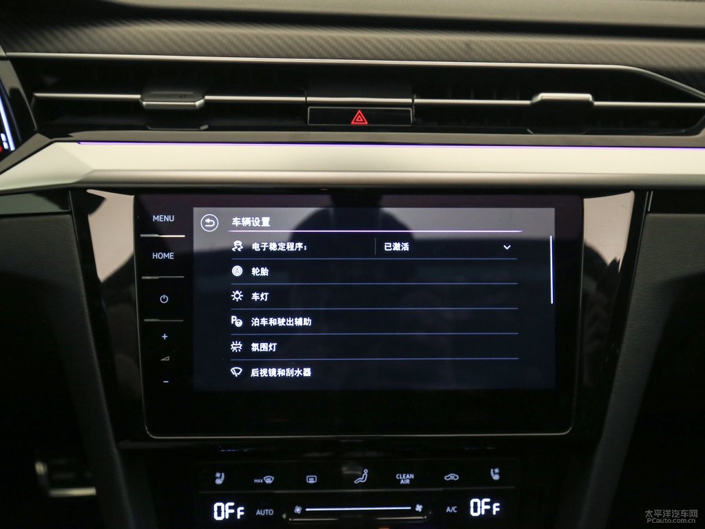 晨曦黃大眾CC中控內(nèi)飾圖片