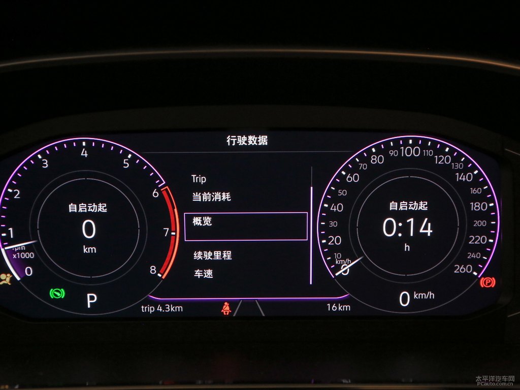 晨曦黃大眾CC中控內(nèi)飾圖片