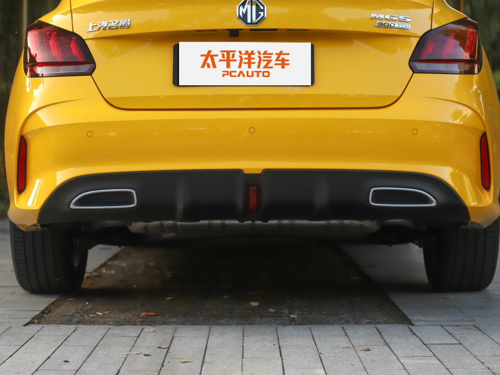 MG5外觀高清大圖