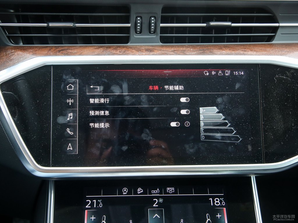 傳奇黑奧迪A6(進(jìn)口)中控內(nèi)飾圖片