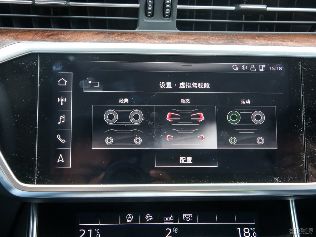傳奇黑奧迪A6(進(jìn)口)中控內(nèi)飾圖片