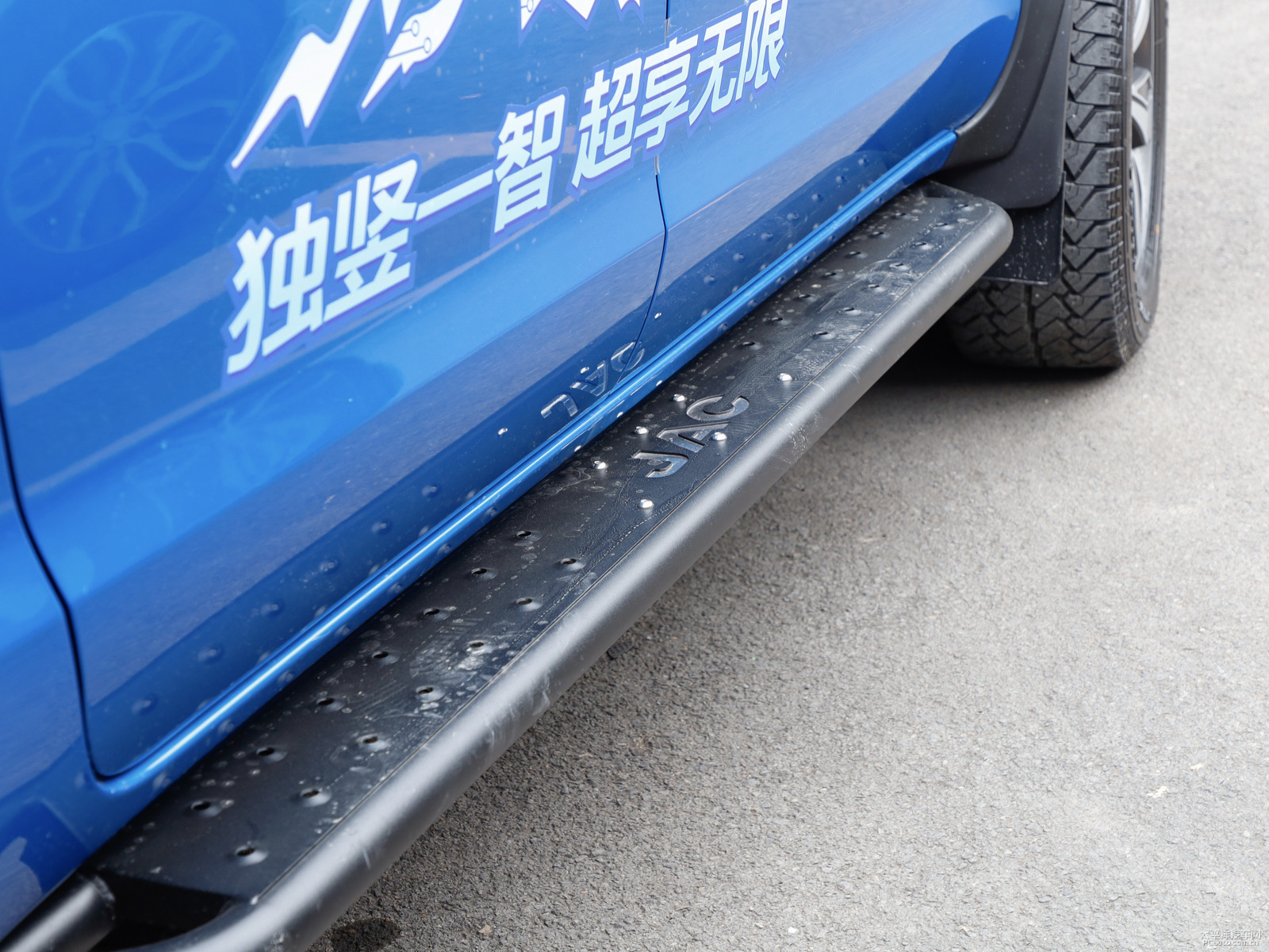 江淮T8外觀高清大圖