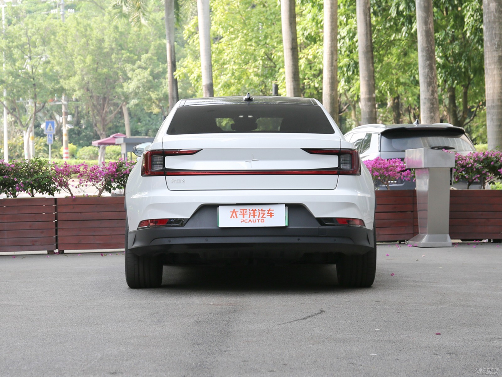 Polestar 2外觀高清大圖