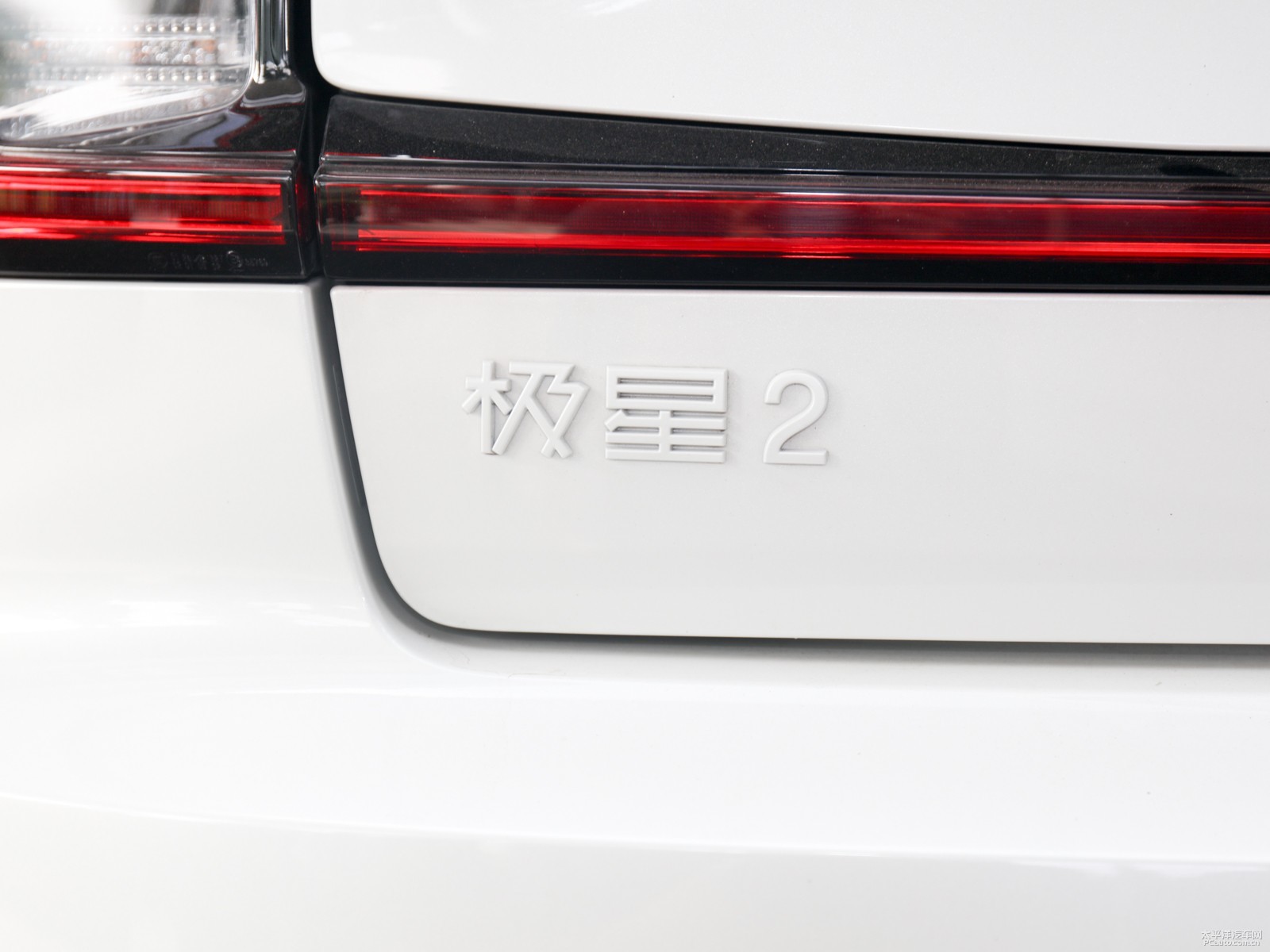 Polestar 2外觀高清大圖