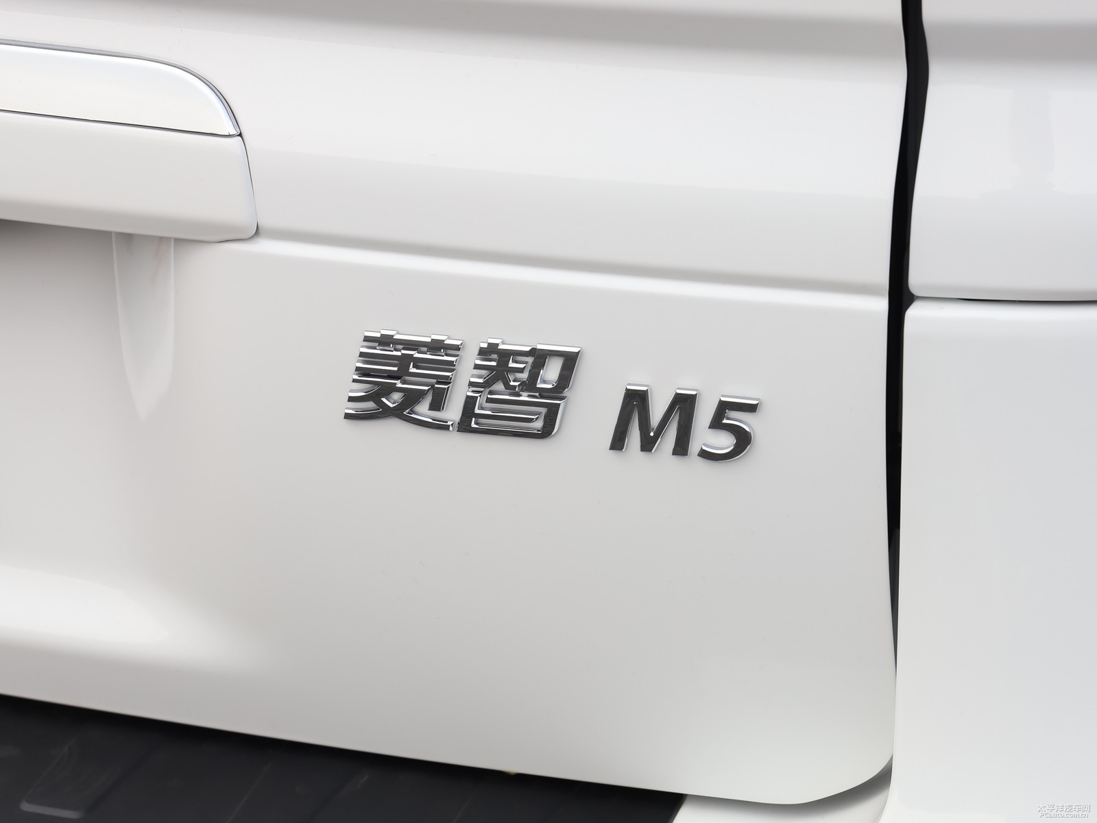 菱智外觀高清大圖