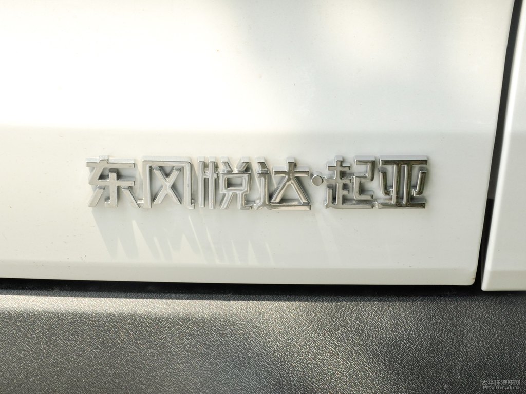 珍珠白智跑車(chē)尾外觀圖片
