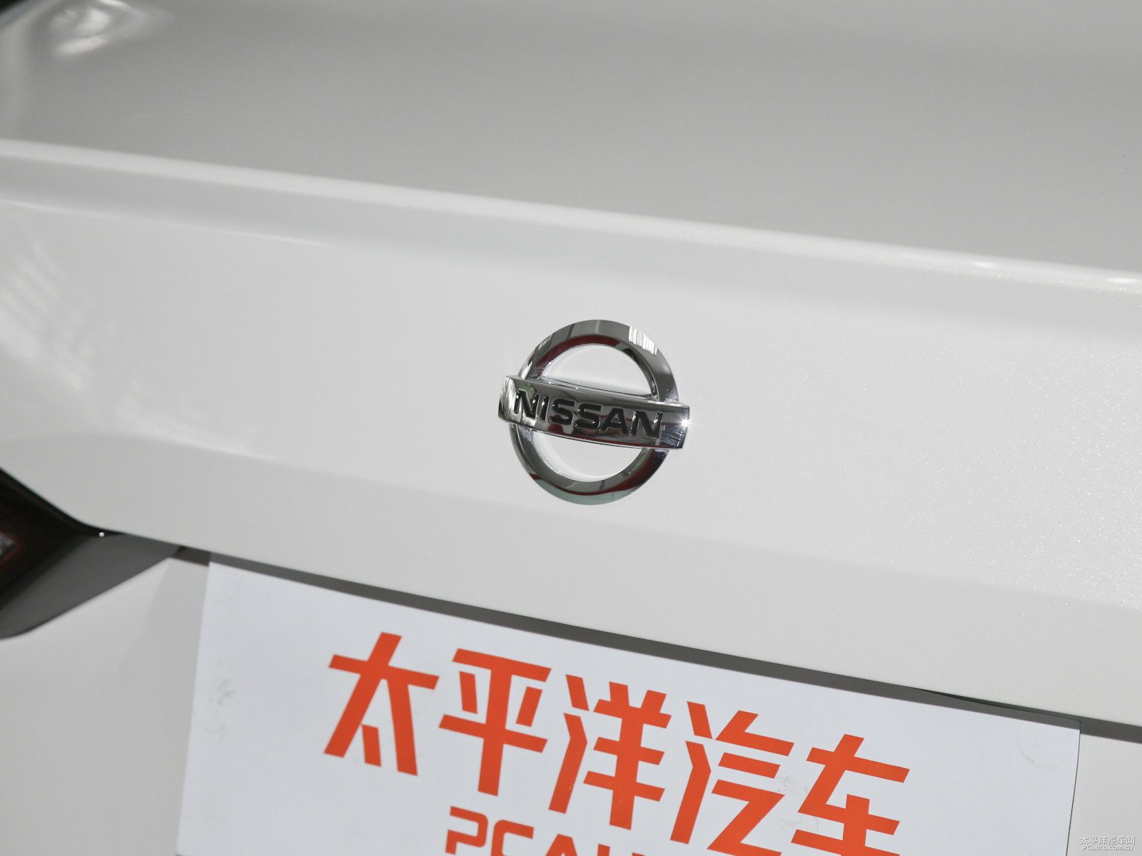 天籟外觀高清大圖