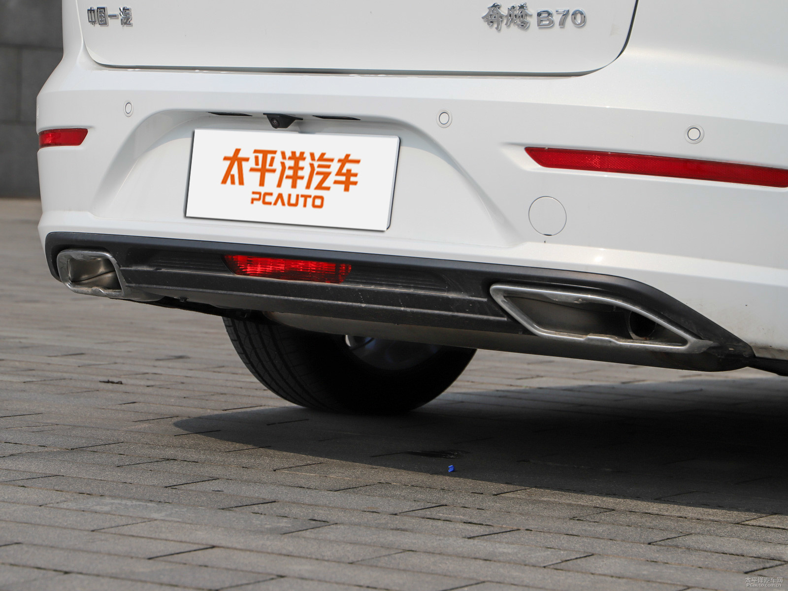 奔騰B70外觀高清大圖
