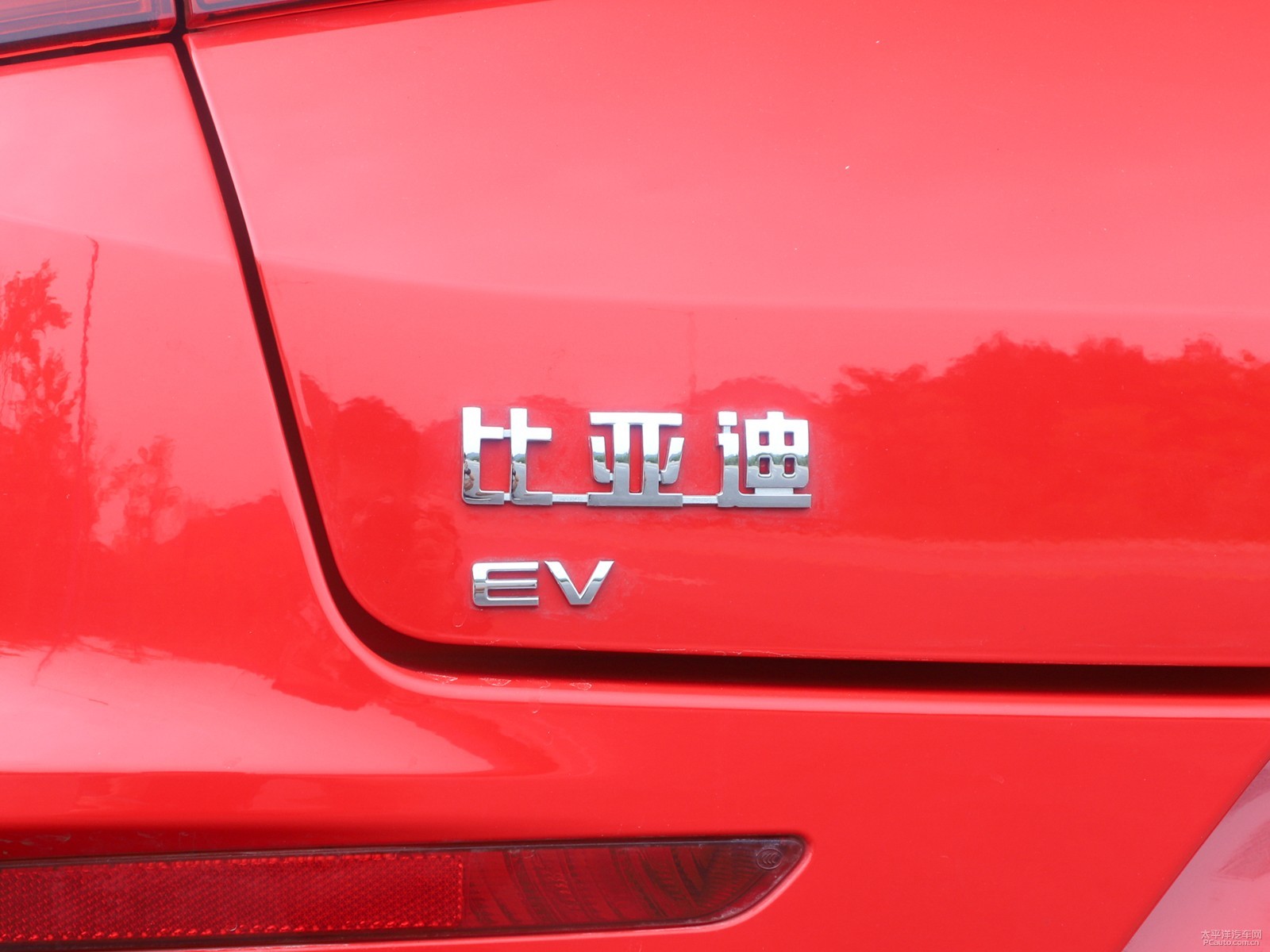 比亞迪e2外觀高清大圖