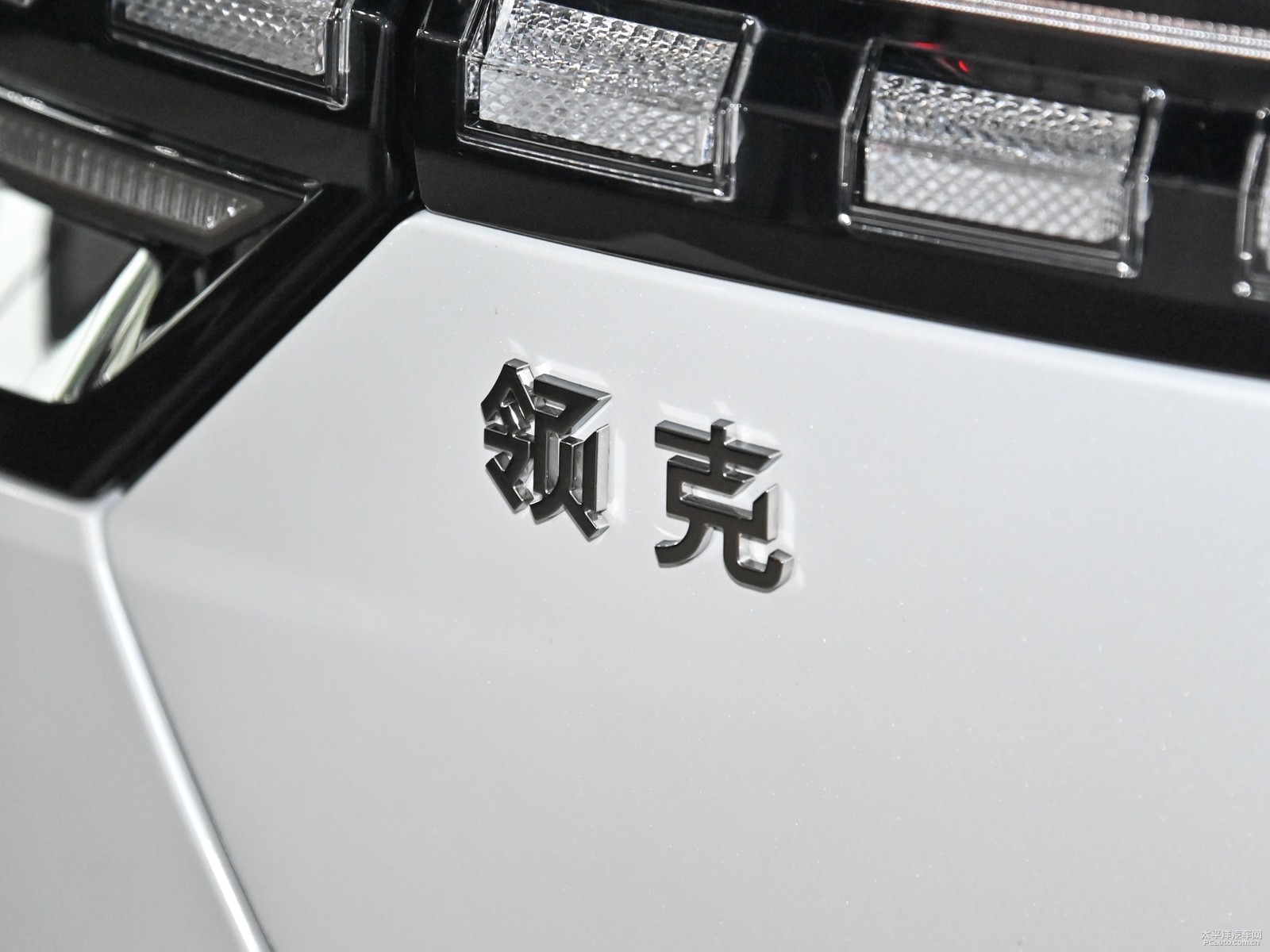 領(lǐng)克05外觀高清大圖