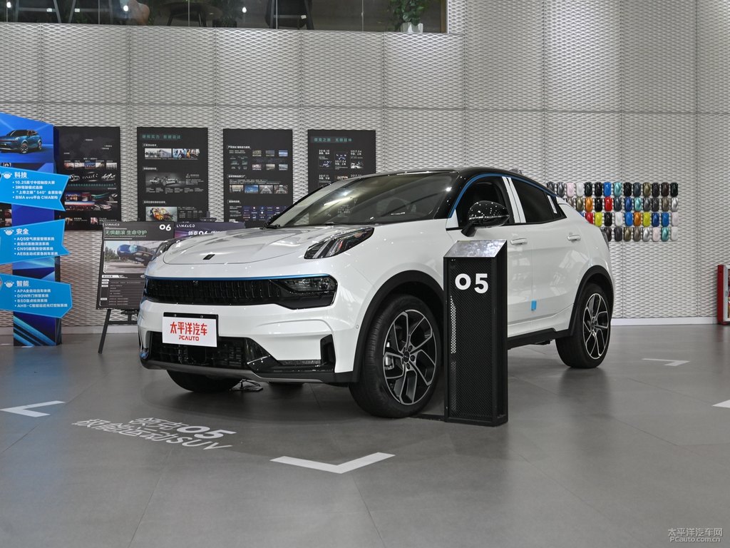 白領(lǐng)克05整車外觀外觀圖片