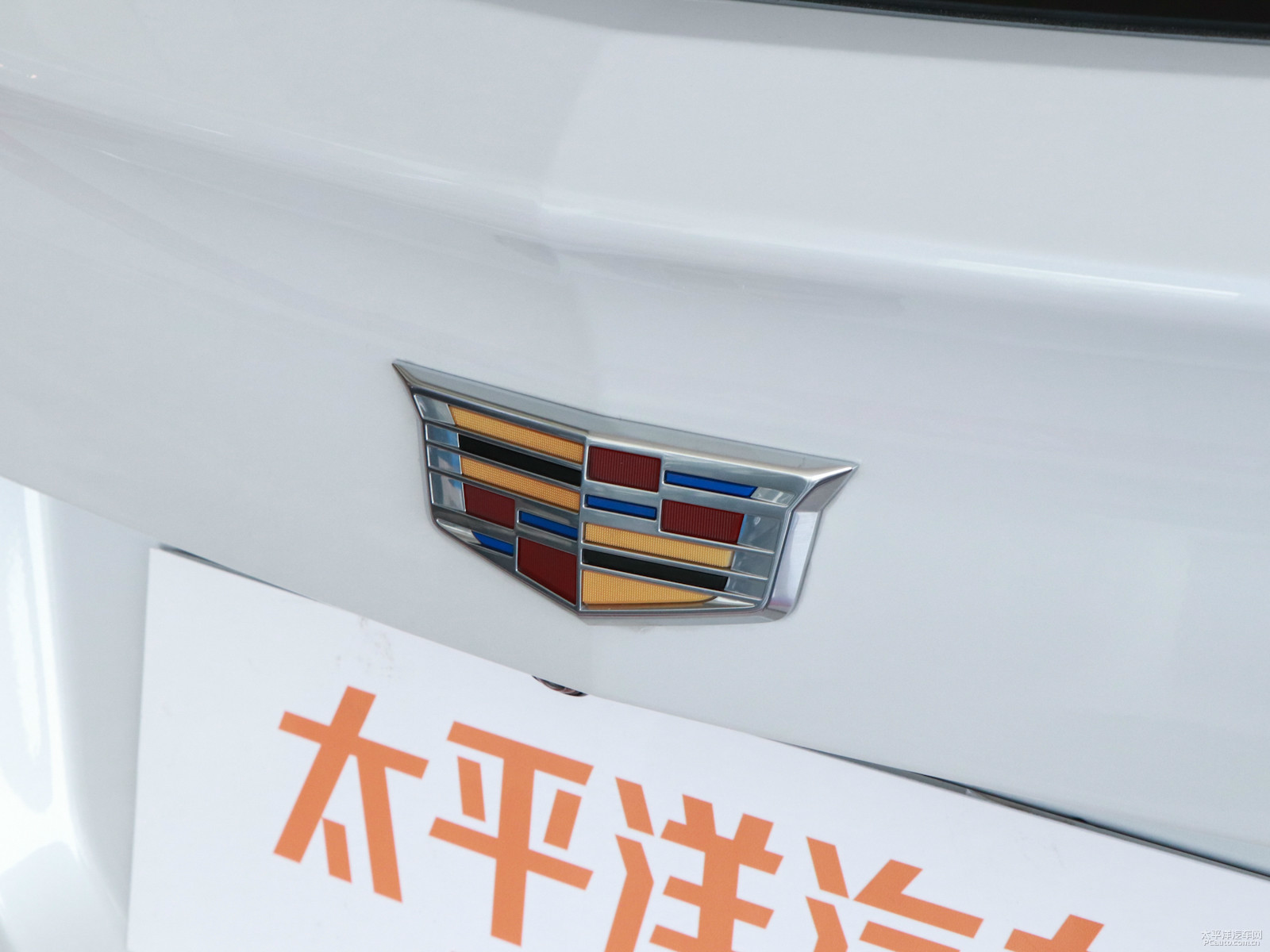 凱迪拉克XT4外觀高清大圖