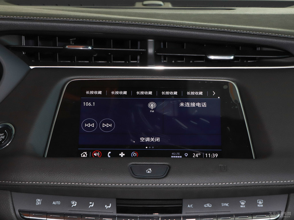鉆白凱迪拉克XT4中控內(nèi)飾圖片