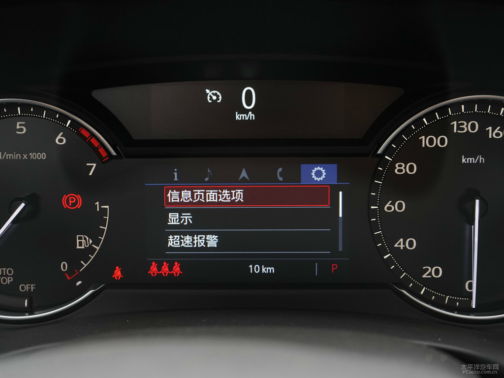 鑠紅凱迪拉克XT4中控內(nèi)飾圖片