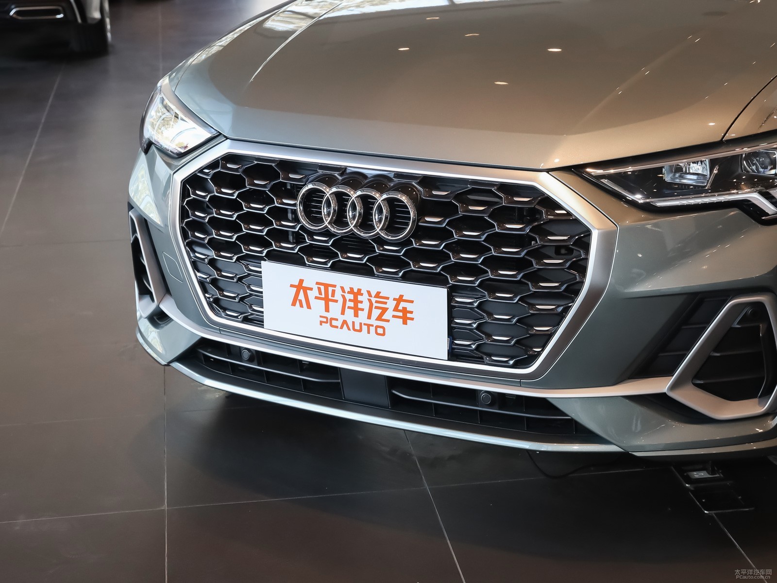 奧迪Q3 Sportback外觀高清大圖