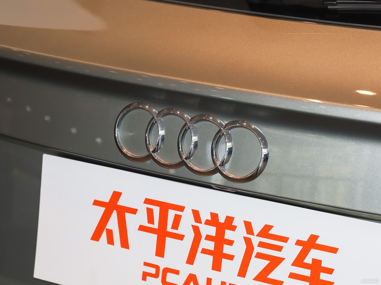 奧迪Q3 Sportback外觀高清大圖