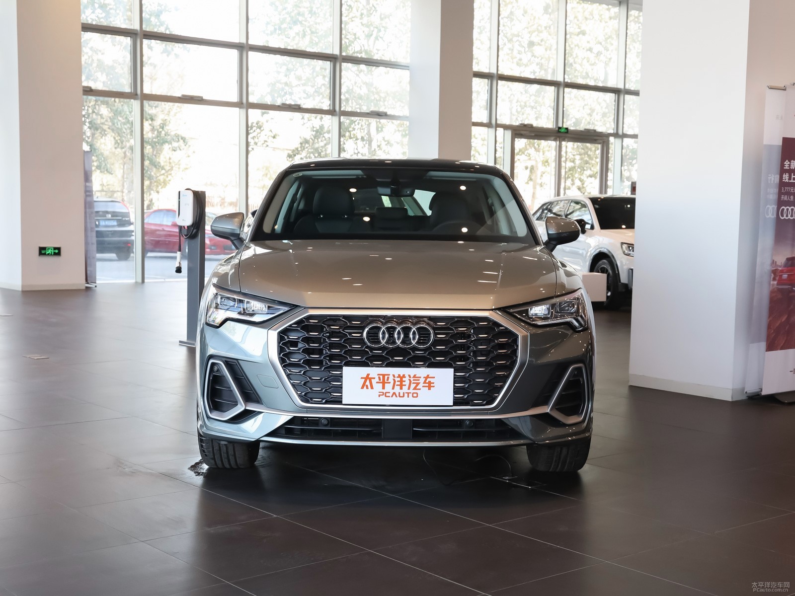 奧迪Q3 Sportback外觀高清大圖