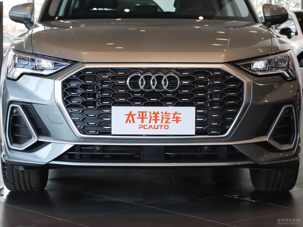 鱷魚(yú)綠奧迪Q3 Sportback車頭外觀圖片